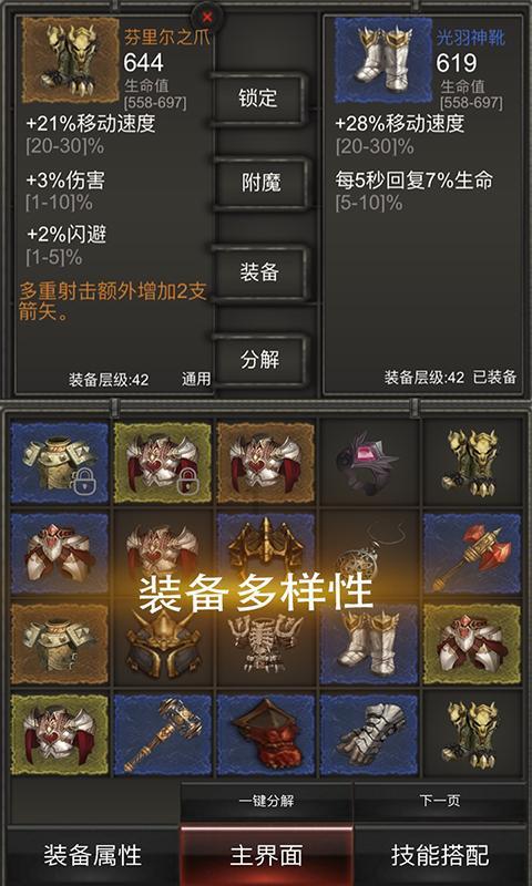 2024年上海师范大学839作文A考研真题