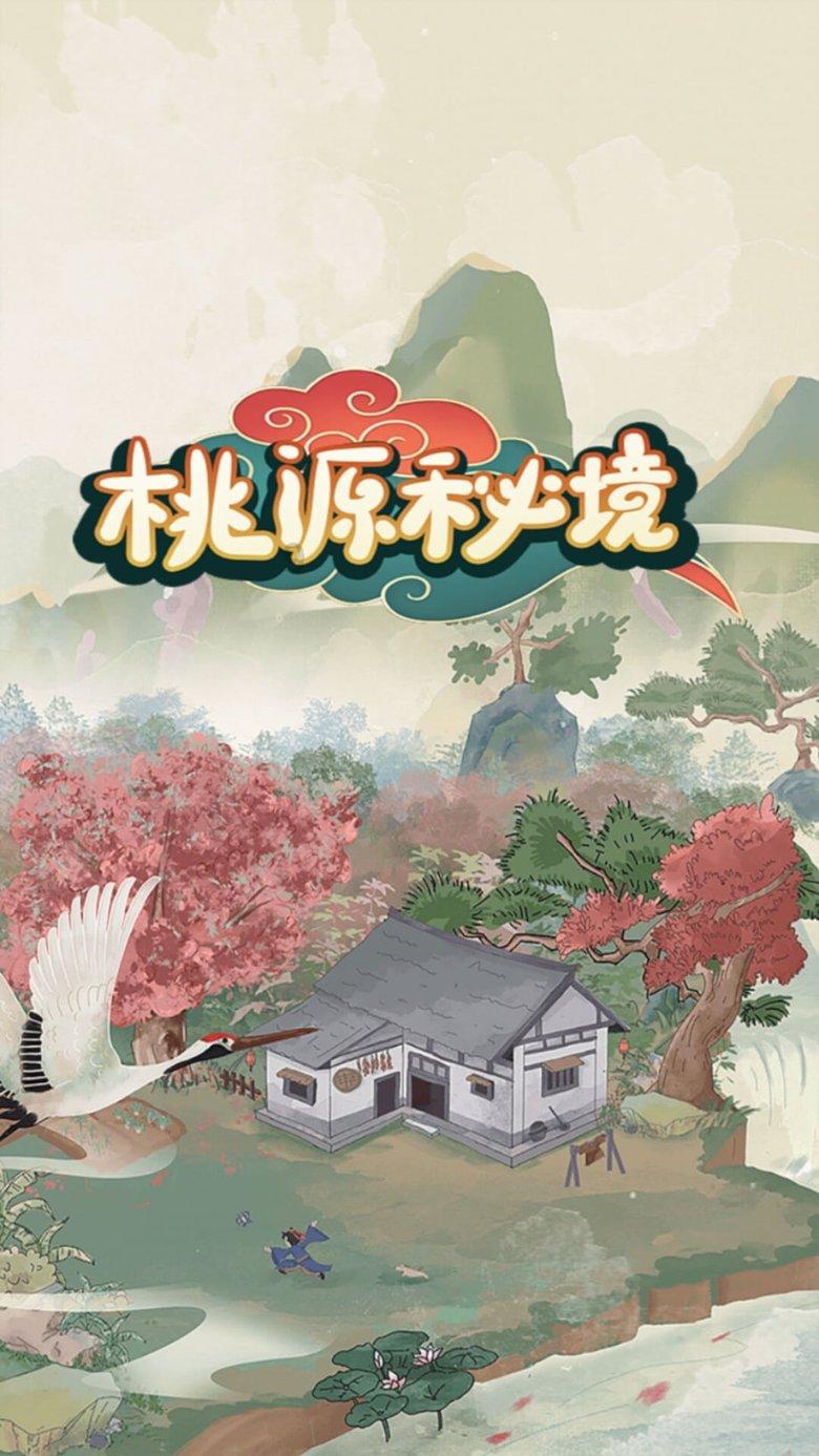 河南尉氏构建“三位一体”管理机制