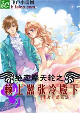 小孩注意力不集中是缺什么？