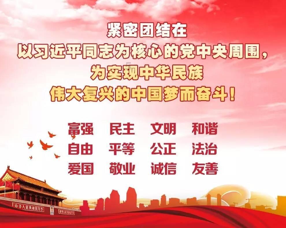 局部中到大雪！昭通市将出现强寒潮天气......
