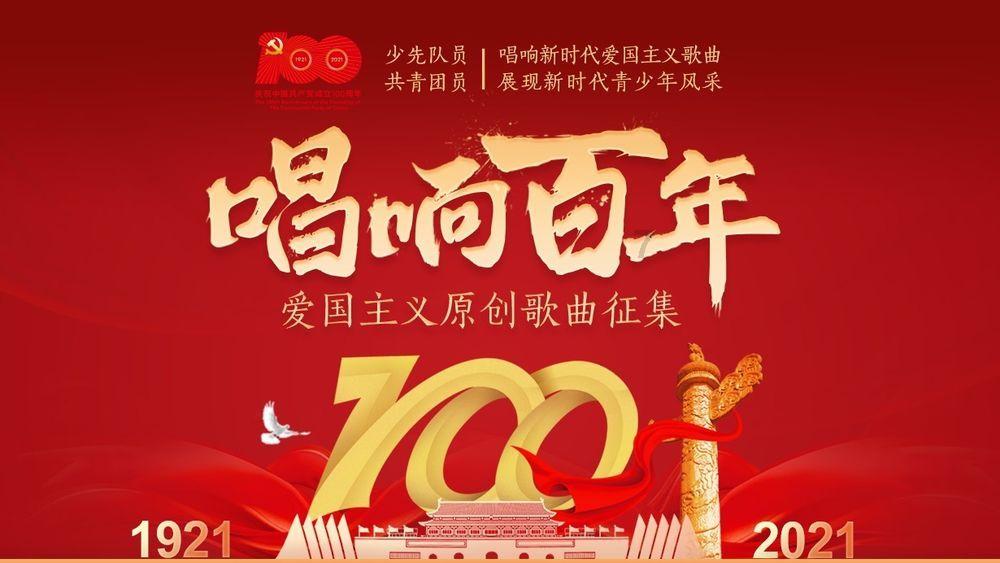 被80岁赵淑珍老年状态惊艳:脸得圆、衣要艳、发烫卷,老了才贵气