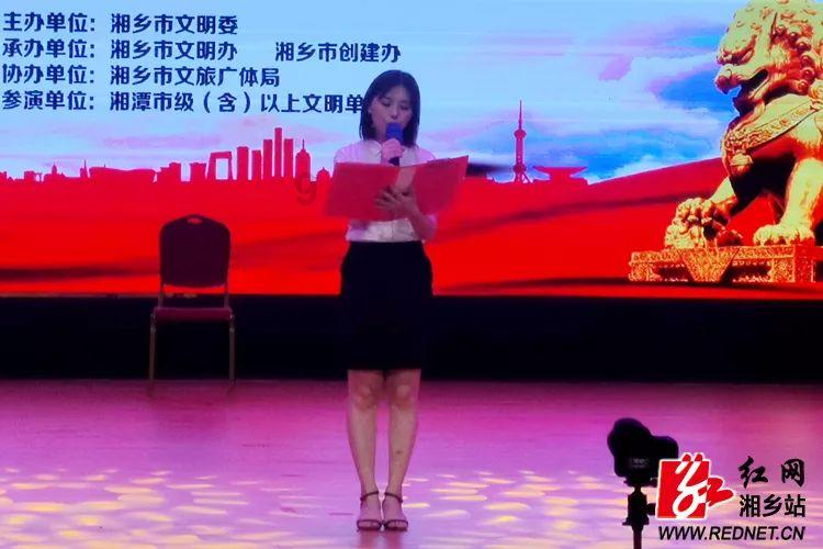 临县公安局侦破一起冒充女性的婚恋诈骗案