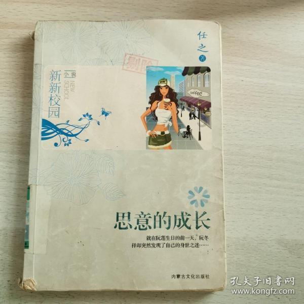 太湖科学城科技力量助力天舟七号顺利发射