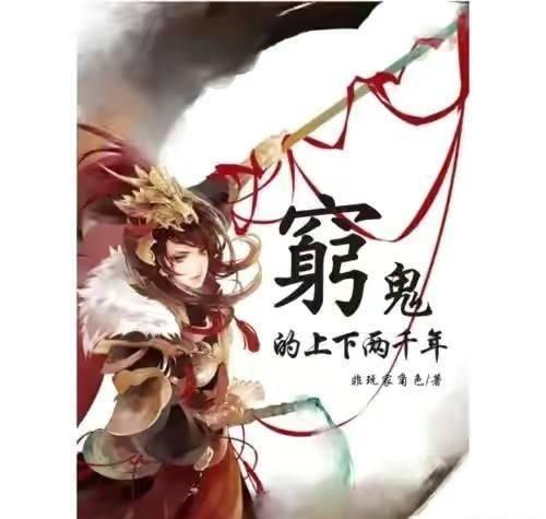 现货ETF上市后，比特币成主流资产？