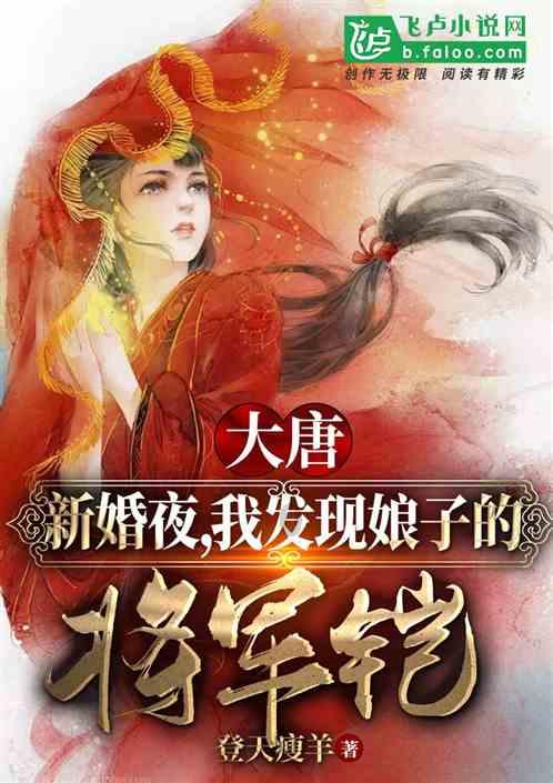 血战之殇:湘军成军以来最高光时刻,却是安庆城的无边浩劫