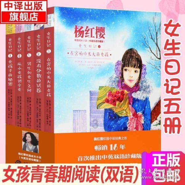 山西省超特高压线路首次使用无人机带电除冰作业